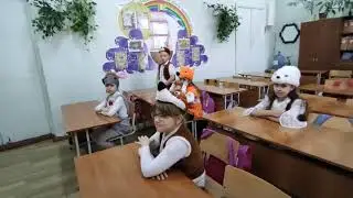 Школа безопасности  (МБОУ "СОШ №3,  2а класс)