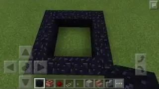 Механизм MCPE. ПВО