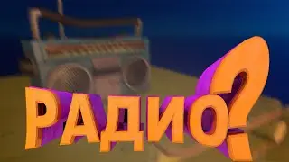 СУПЕР ОСТРОВ!! - RAFT