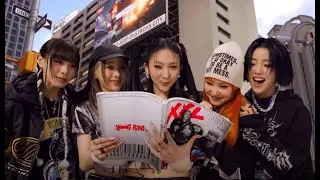 YOUNG POSSE (영파씨) - XXL Remix (feat. 윤미래, BLACKPINK, Wu-Tang)
