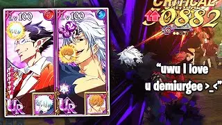 USE THIS DEMON TEAM FOR THE FREEST WINS EVER! BEST NEW DEMIURGE DEMON TEAM WITH ESTAROSSA! 7DSGC