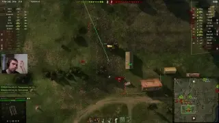 WoT Арта в отаке