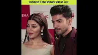 बालिका वधू से मशहूर हुई नेहा मर्दा सहित टीवी की इन अभिनेत्रियों ने दिया प्रीमेच्योर बेबी को जन्म।