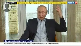 Студент которого задержали на митинге лично задал вопрос ПУТИНУ о дворце! ТЫ КТО ТАКОЙ?!