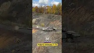 Наши ребята отрабатывают по противнику.                    #россия #страйкбол