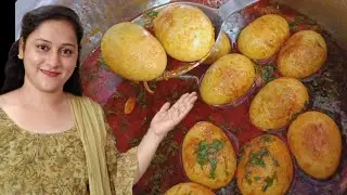 Anda Korma Recipe | Egg Korma Recipe | Egg Curry Recipe By Ishrat kitchen