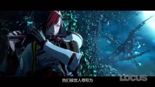 G37 3rd - Cinematic Trailer (Locus)