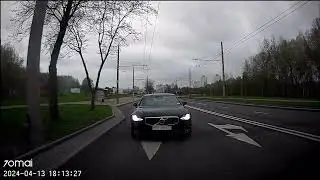 Зачем мигать? )