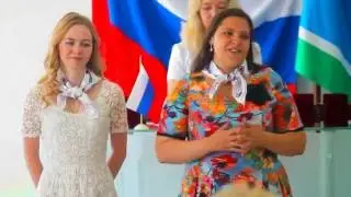 С Днем семьи, любви и верности!