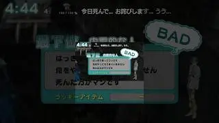 ”カリスマ1週間”⑧ #shorts #カリスマ #カリスマハウス #カリスマ1週間 #charisma #위클리카리스마 #카리스마