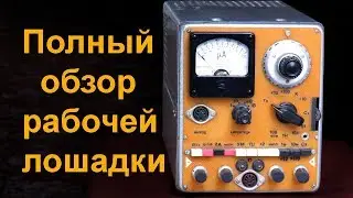 Комбайн Коржевского  (осторожно, вынос мозга)