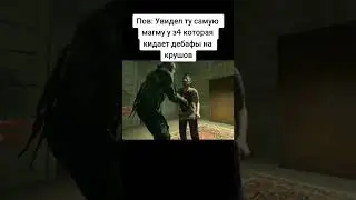 #фантайм