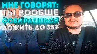 БУЛКИН РАБОТАЕТ БЕЗ ОТДЫХА 10 ЛЕТ... | BULKIN EDIT