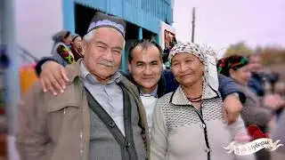 Углим суннат туйи