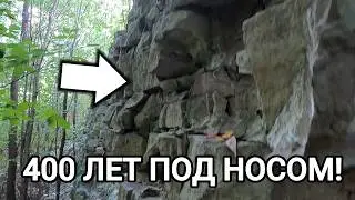 Everyone Walks Past It and NEVER NOTICES: A 400-Year-Old Dam Hidden in the Bushes of a City Park