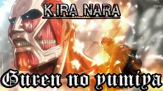 Guren no Yumiya - Shingeki no Kyojin - Opening HD 720p