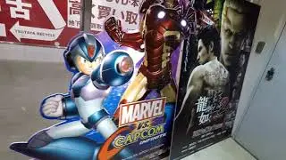 Dyvone in Japan Part II: Shibuya Tendencies
