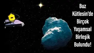 James webb Discovers Coldest Interstellar Iceberg!  space documentary science