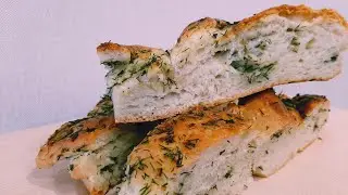 ЧЕСНОЧНЫЙ ХЛЕБ С ЗЕЛЕНЬЮ