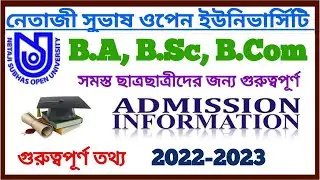 NSOU Admission 2022-2023 | Graduation B.A,B.Sc,B.Com Netaji Subhas Open University Admission Details