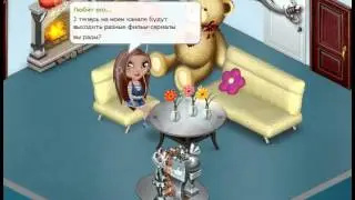НОВОСТИ!!!AVATARIA TV ^^