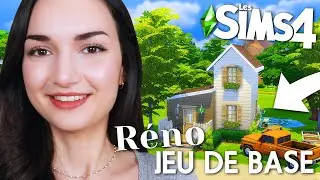 Petite maison JEU DE BASE ! 🫶 | Je rénove VOS maisons | Sims 4