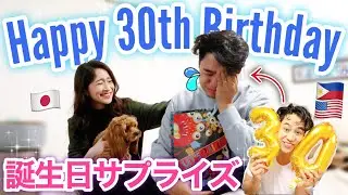 Crying On My 30th Birthday!