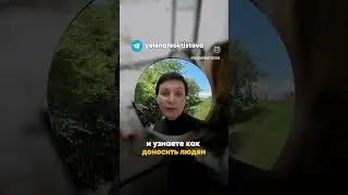 Давайте читать классную книгу на английском вместе 🇬🇧😍