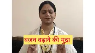 Aditya Mudra to Gain Weight