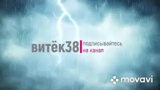 Поездка до Улан-Удэ