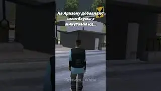 это прям имба! 