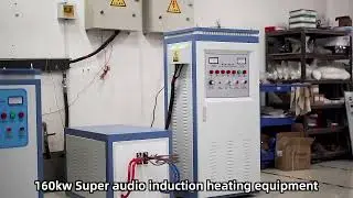 super audio induction heating quenching forging machine