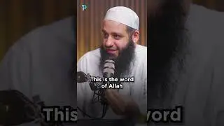 The Quran is the CURE! ❤️