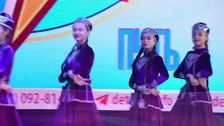 Звездный путь   Абхазский танец  ансамбль Дыгъэшыр