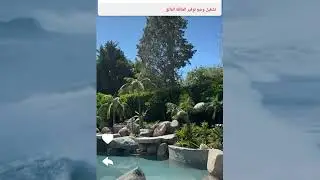 حديقه هند القحطاني الجديده وحيوان جديد في قصرها#هندالقحطاني