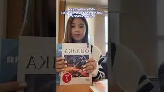 выбираем😱🤘🏻 