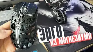 ERGO WLMOUSE + MAT! WLmouse Sword X and Mousepad Preview