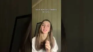 Почему иногда молчание – золото, особенно для менеджера по продажам? - ответ в комментариях