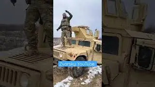 Храбрый 