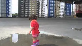 после дождя