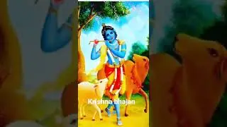 Racha hai srishti ko jis prabhu ne...#Krishna Bhajan