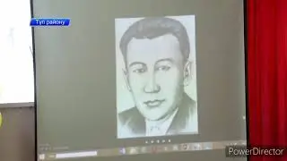 23 марта 2021 г.