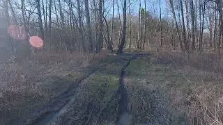 я есть сметь