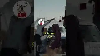 ПОСЛЕДНИЙ МОЙ ДОНАТ necoarc AI cover 