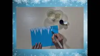 Малювання 