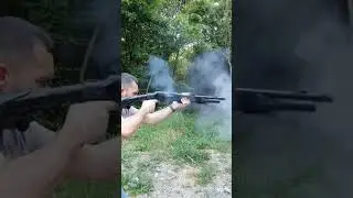 Sidoma Shotgun