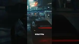 ОШИБКА ЛОМАЮЩАЯ ПОГРУЖЕНИЕ В CYBERPUNK 2077 ❌