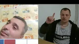 Беседа по пьяни