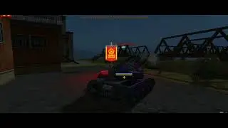 Звание Друга.