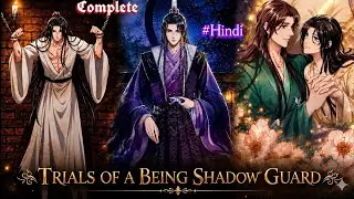 *Trials Of A Being Shadow Guard Complete 💯 ✅*
